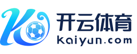 开云(中国)kaiyun体育网址-登录入口